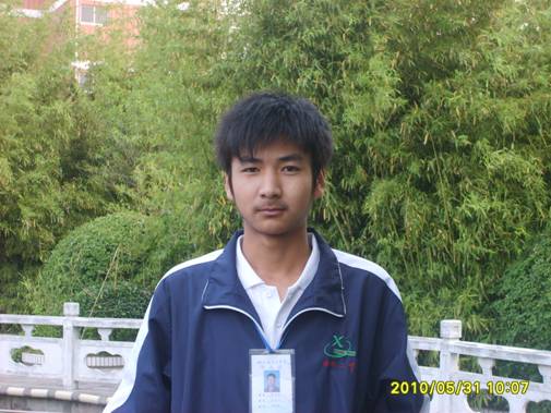 响水县第二中学