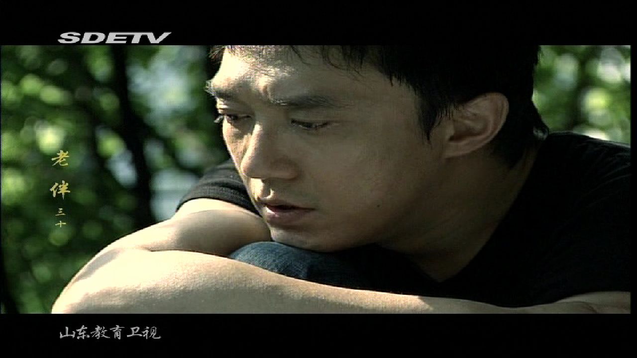  p data-id="go00rckbgt">王新,1971年11月7