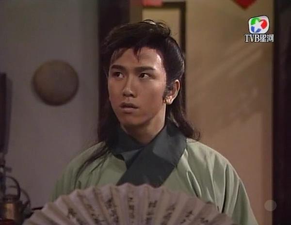 武林林幸运星