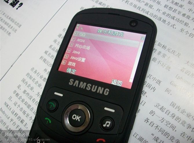  p>三星m560,上市日期为2010年,时尚手机,滑盖外观设计,主屏尺寸为2.