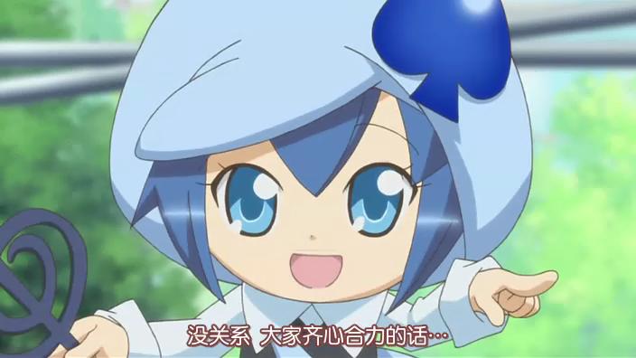 魔仙美琪