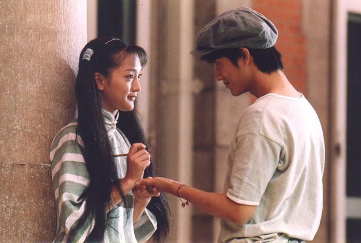 像雾像雨又像风