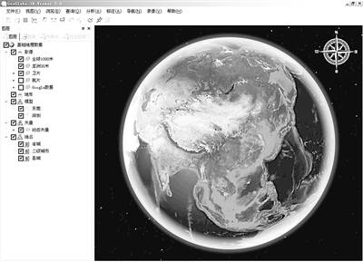 Geo Globle_百度百科