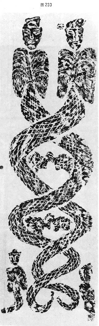 伏羲女娲画像石