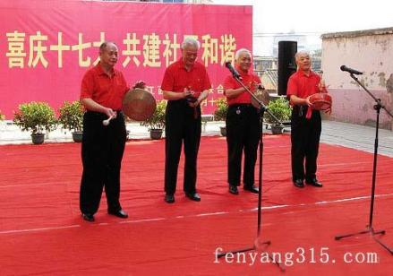 三句半（传统曲艺表演形式）_百度百科