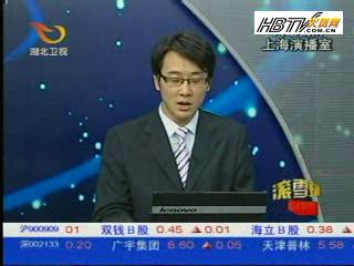 data-lemmaid="8016102">湖北卫视 /a>《天生我财》直播节目是湖北