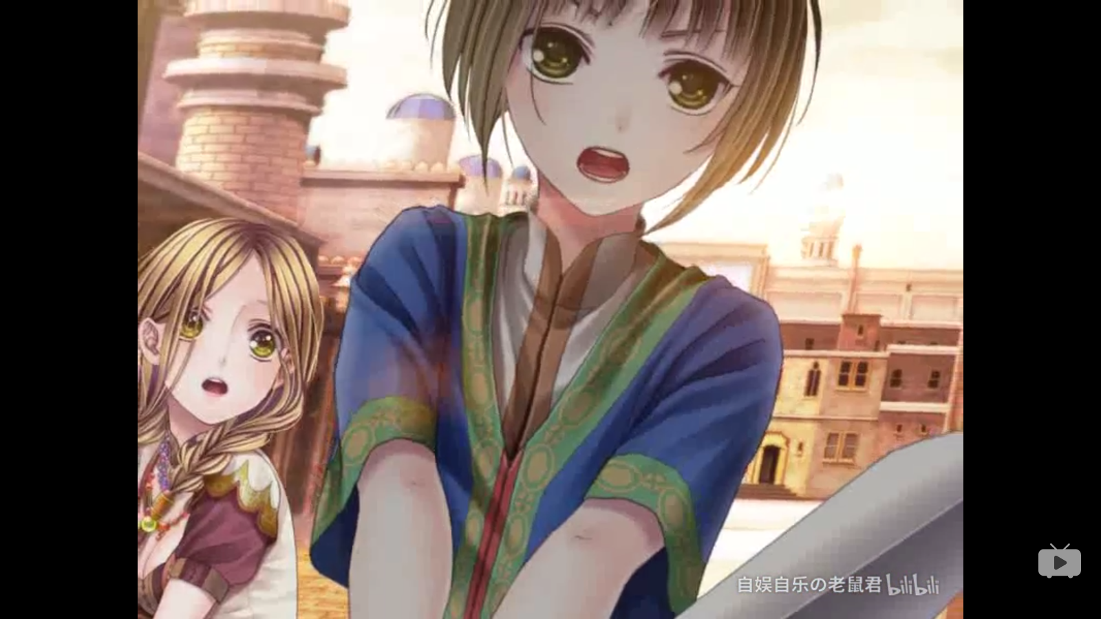 不可逾越的红花