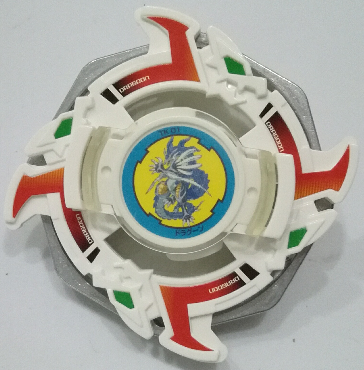  p>青龙圣兽s:爆旋陀螺动画里教授做给孝男的新陀螺,代替在和金李对战