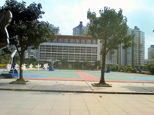 龙岩莲东中学