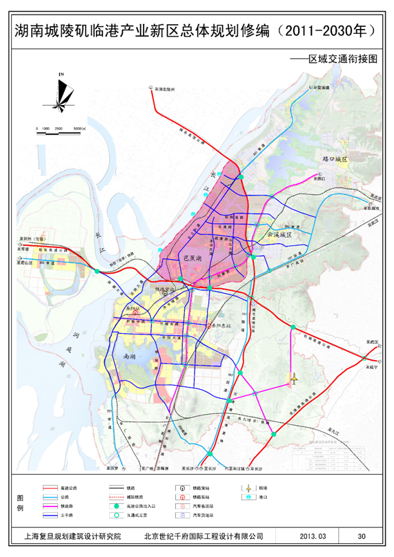  p data-id="gnbrhp891d">湖南城陵矶新港区位于岳阳市区东北部,地处"