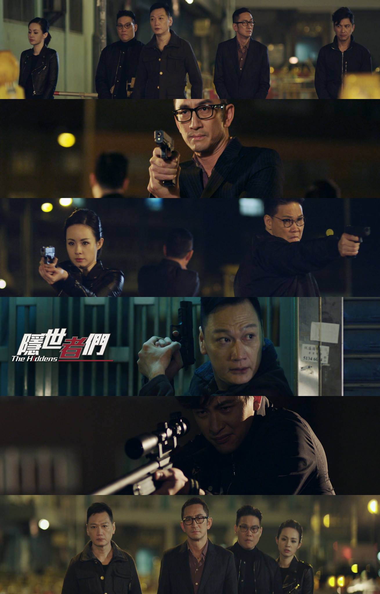 是一部2016年拍摄的20集 a target="_blank" href="/item/电视剧
