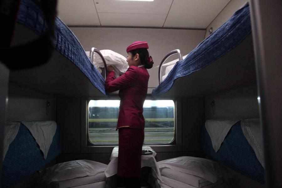  p>2011年1月11日起, a target="_blank" href="/item/上海/114606"