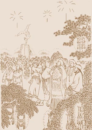  p> b>忧恤土尔扈特部众记碑碑文 /b>于乾隆三十六年(1771年)由乾隆帝