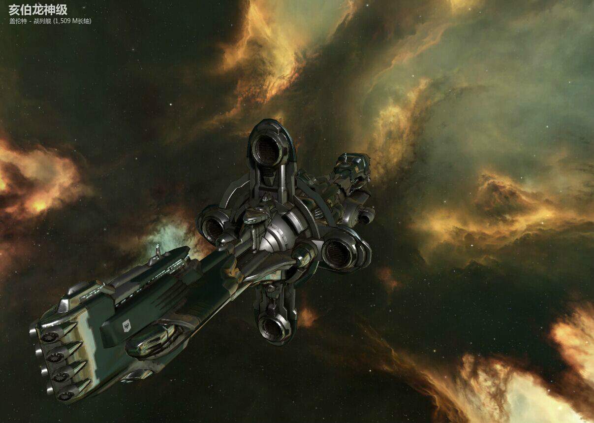  p>亥伯龙神级是黑暗天幕中最致命,最全面的 a href="#" data-lemmaid