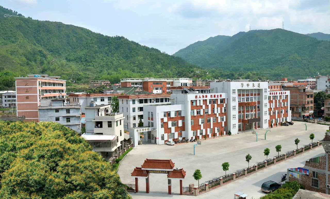 安溪县第八中学