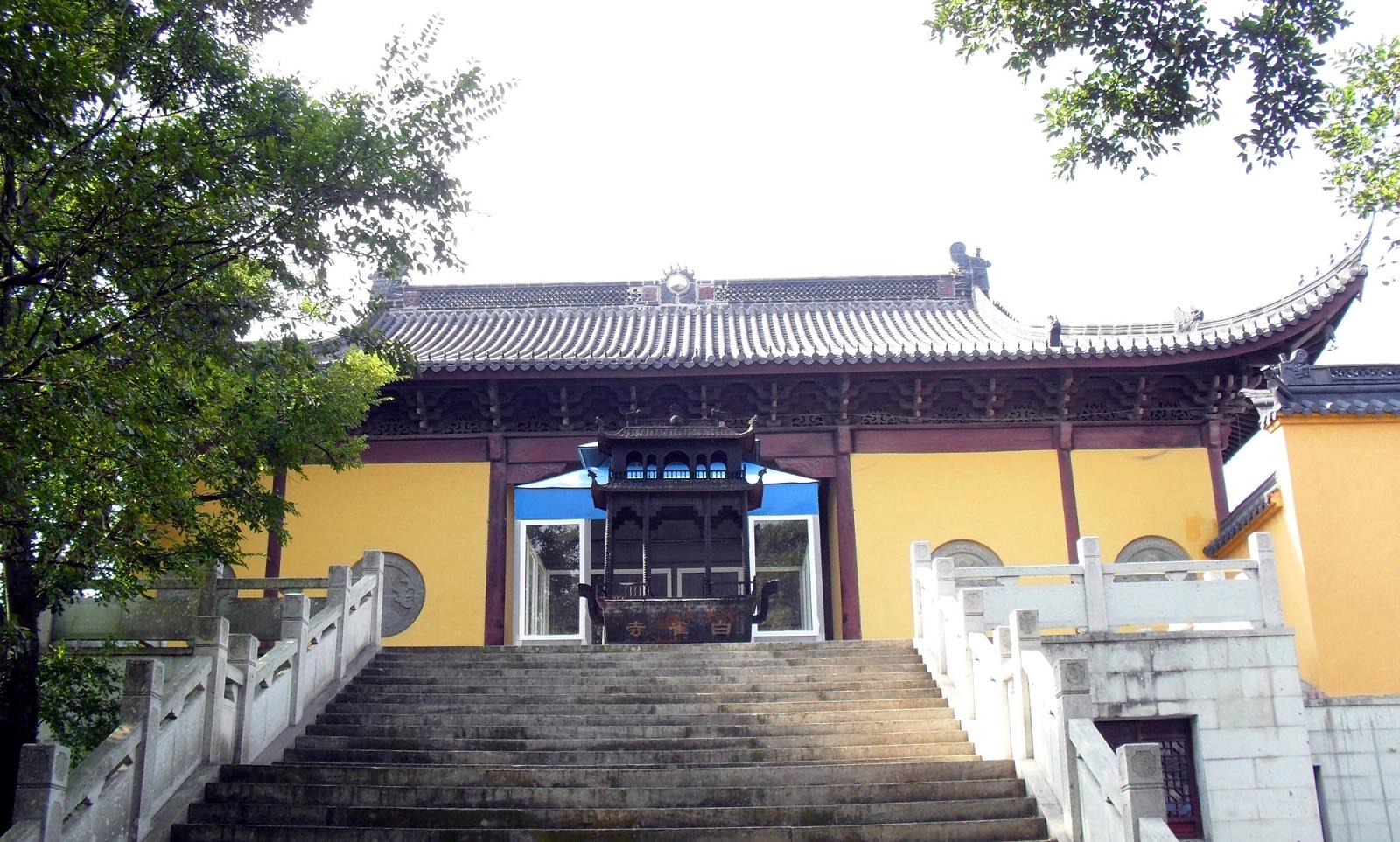 湖州白雀寺