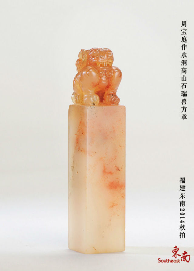 这才是传统古兽老工艺！_百科TA说