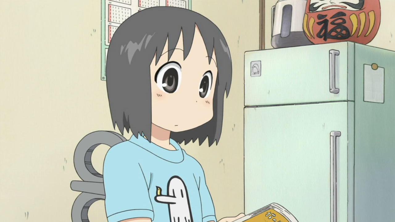  p>东云名乃是漫画《 a target="_blank" href="/item/日常/2288309"