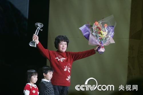 感动中国2009十大人物