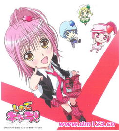  p data-id="gnwhvajmqn">小幽是守护甜心同人文《 a target="_blank"