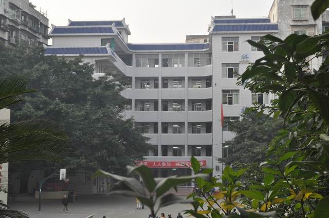 遂宁顺南街小学
