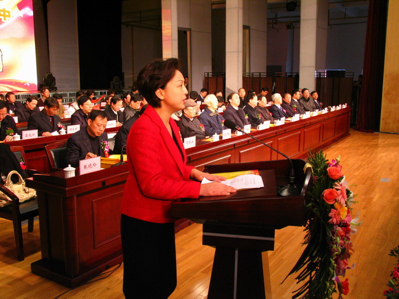 武汉市武钢三中