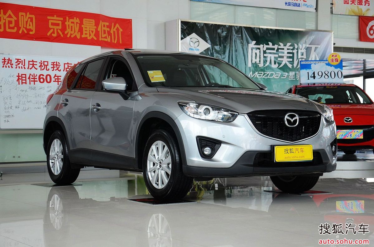 马自达cx-5