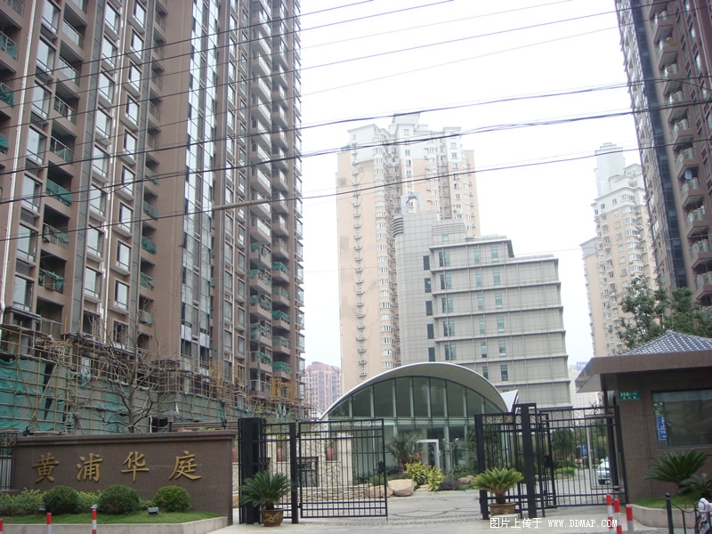 黄浦华庭