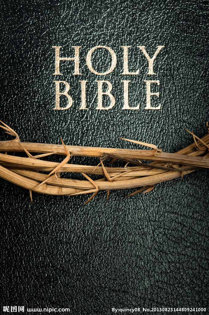  p>《圣经》是犹太教与基督教的共同经典,出于希伯来文kethubhim,意为