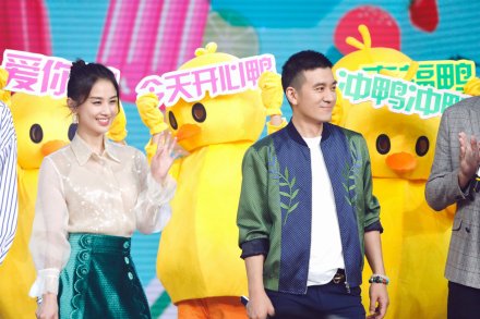 杨子（中国内地男演员、出品人、制片人、著名收藏家、中国巨力集团副董事长、中国巨力影视传媒有限公司董事长）_百度百科