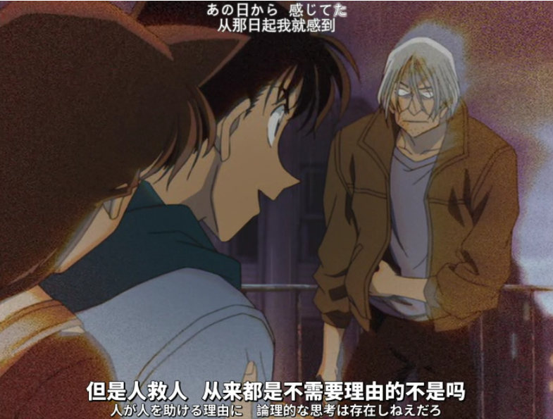 银色子弹字幕组