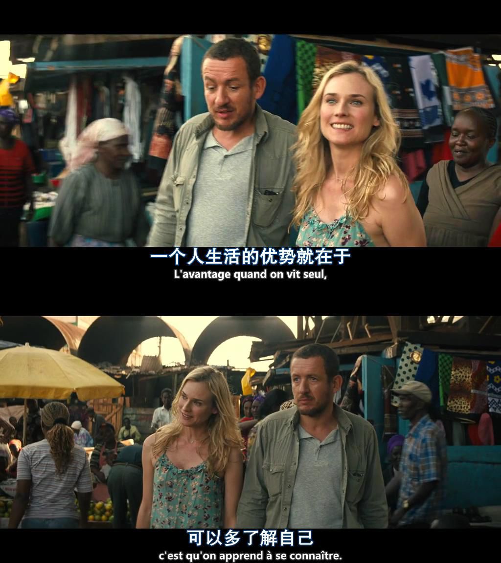  p>电影《私奔b计划》是由 a href="#" data-lemmaid="2647385">