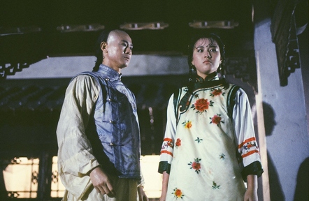 杜心五