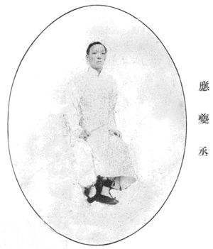1914年_百度百科