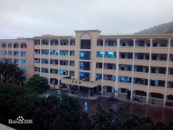 梧州市龙圩中学