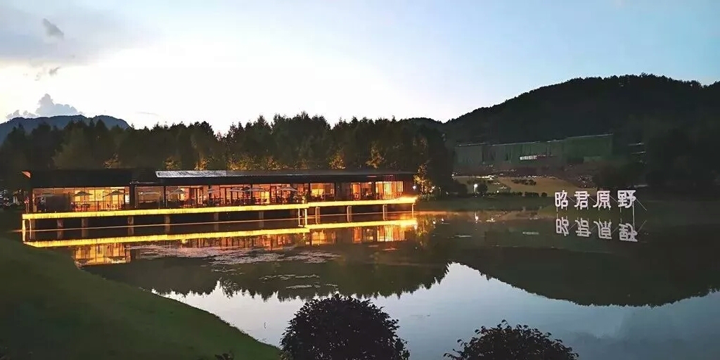  p data-id="go0218ri5q">榛子乡,隶属于湖北省宜昌市兴山县,地处 a