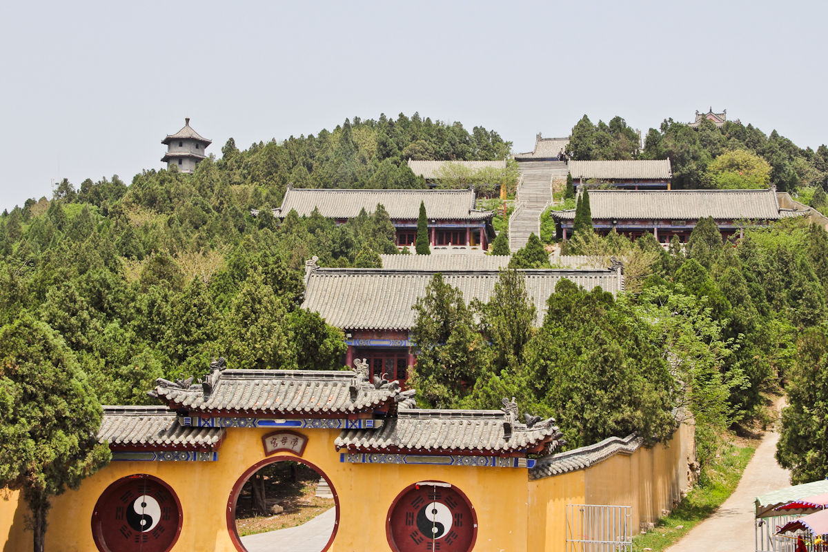 八公山天气在线