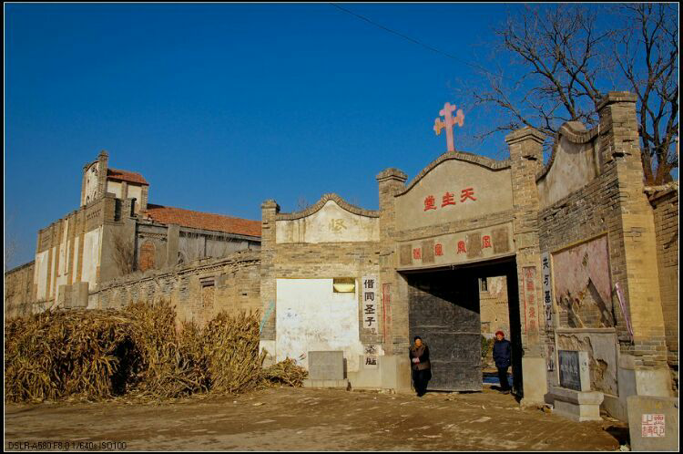 滨州市邹平县坡里庄天主教堂