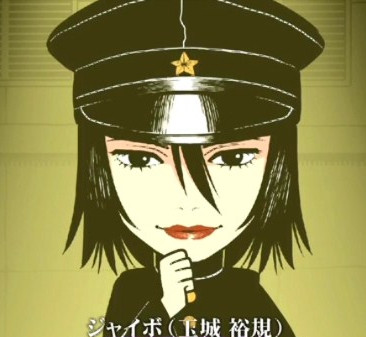 本漫画改编1985年的舞台剧『荔枝光俱乐部』,但漫画中的设定部分与