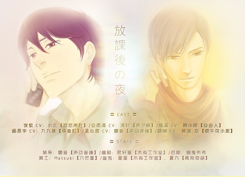  p>广播剧(radio drama 或 audio drama又称放送剧,音效剧,声剧)是一