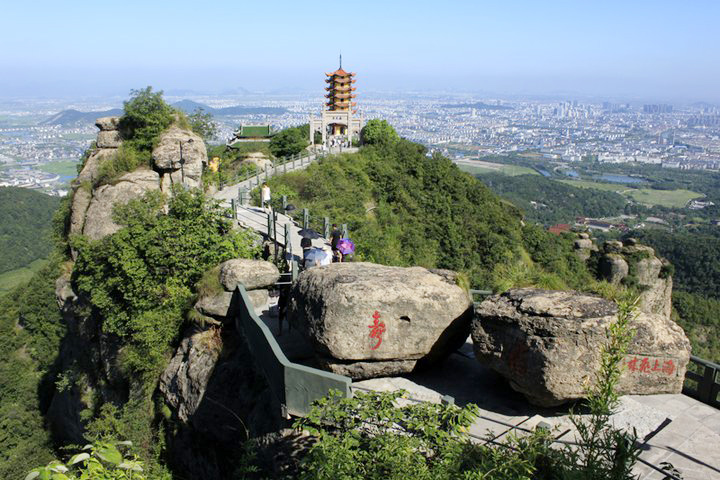 会稽山景区