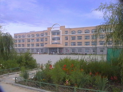 黑龙江省饶河县高级中学