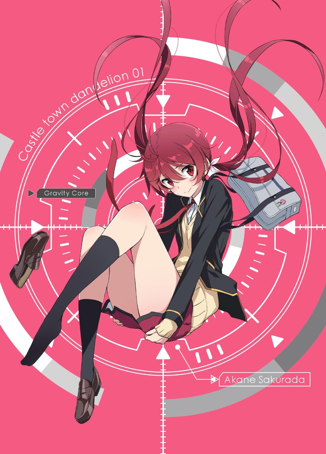  p>电视动画《城下町的蒲公英》改编自日本漫画家,插画家 a data