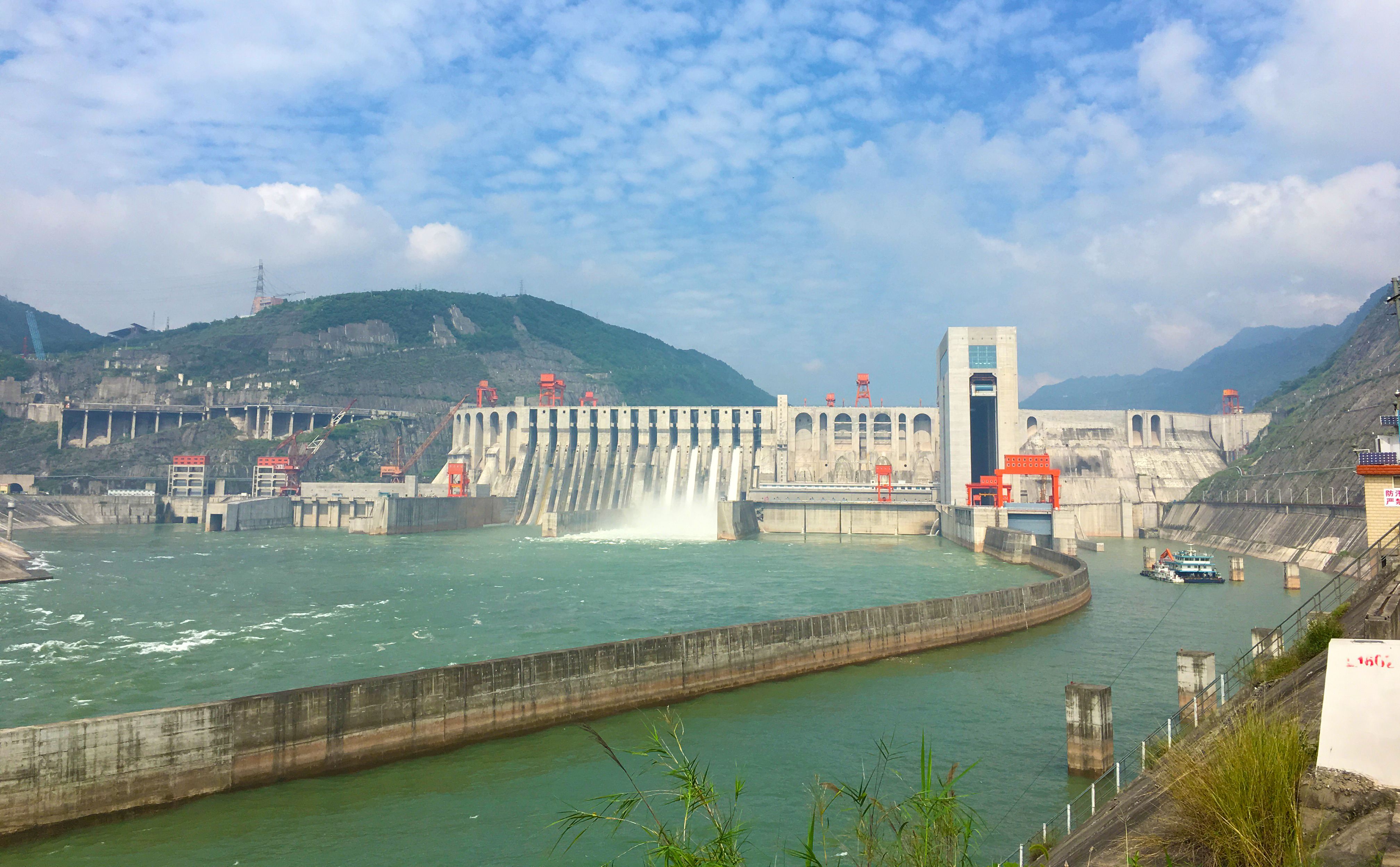 ">四川省 /a> a target="_blank" href="/item/宜宾市/13827162" data