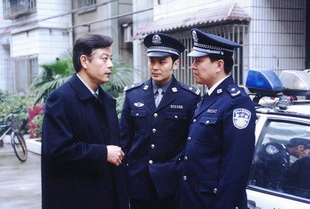  p data-id="gnwopzg2hz">《省委书记》是由中央电视台中国电视剧制作