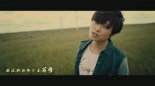 《再不疯狂我们就老了》MV截图