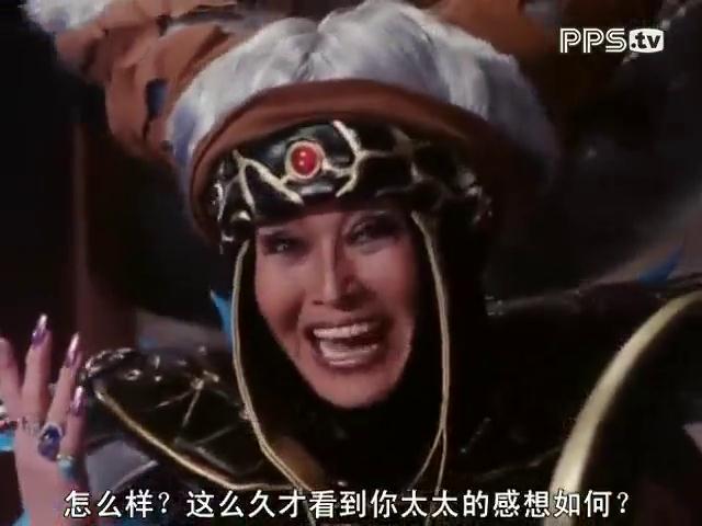 恐龙战队兽连者