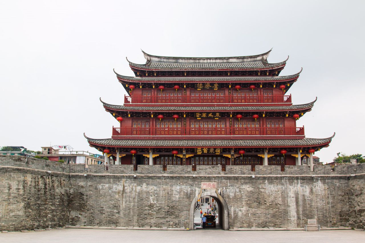 guang ji men cheng lou