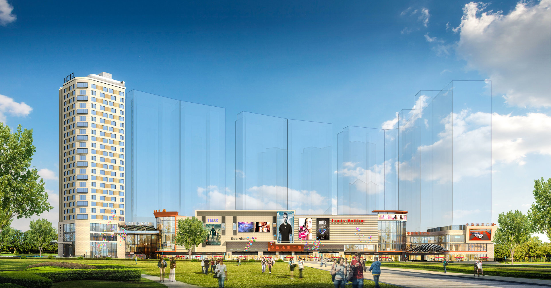  p data-id="gnao3wq32u">中浩城·地王广场是陆川首个 a target="