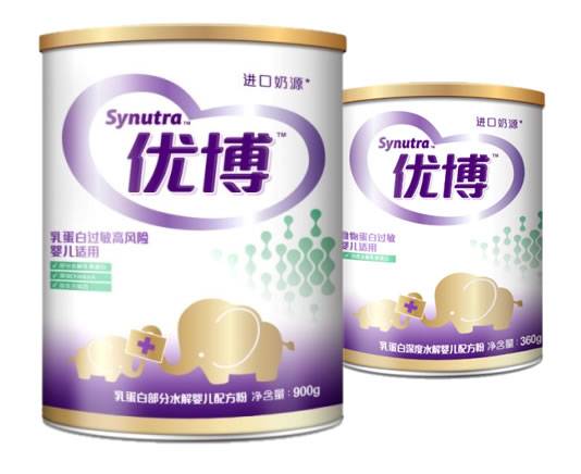 圣元乳蛋白部分水解婴儿配方粉_百度百科